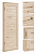 dver_bannaya_glukhaya_s_petlyami_osina_700kh1700_dg-1_sort_v_3