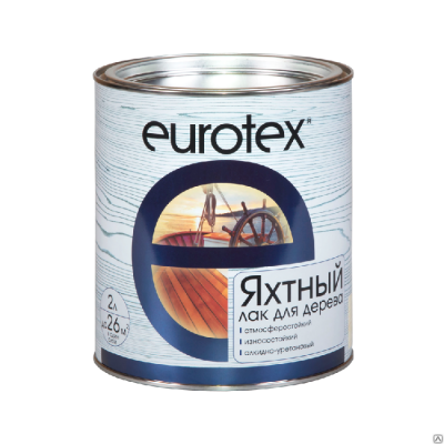 Продаем лак яхтный "eurotex" глянцевый 0,75л (-40°c) в Ижевске по доступным ценам.