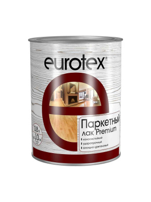 Продаем лак паркетный "eurotex" premium полуматовый 0,8л (-40°c) в Ижевске по доступным ценам.