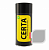 emal_termostoykaya_certa_aerozolnyy_ballon_serebristaya_520ml_-60°c_1