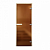dver_dlya_sauny_steklyannaya_8kh700kh1900_bronza_matovaya_korobka_iz_listv_porod_3_petli_3