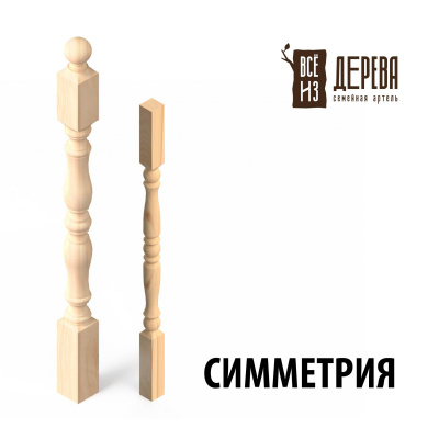 Продаем балясина (ель) 50х50х900 "симметрия" (сорт ав) //10 в Ижевске по доступным ценам.