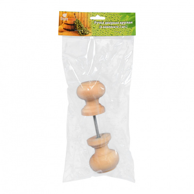 Продаем ручка дверная (липа) d55 "круглая" компл. 2шт (банные штучки) // 10 в Ижевске по доступным ценам.